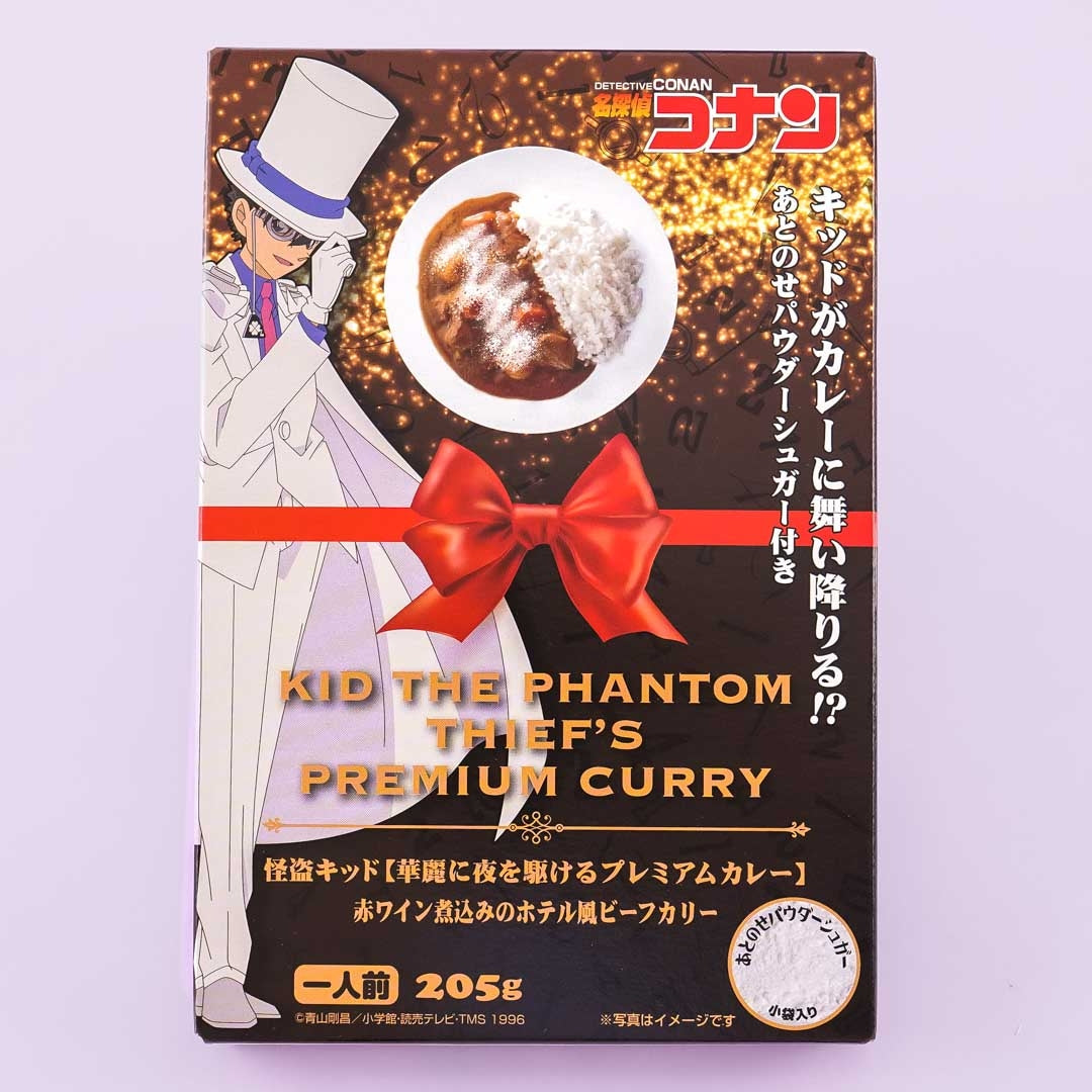 Detective Conan Kid The Phantom Thief’s Premium Curry