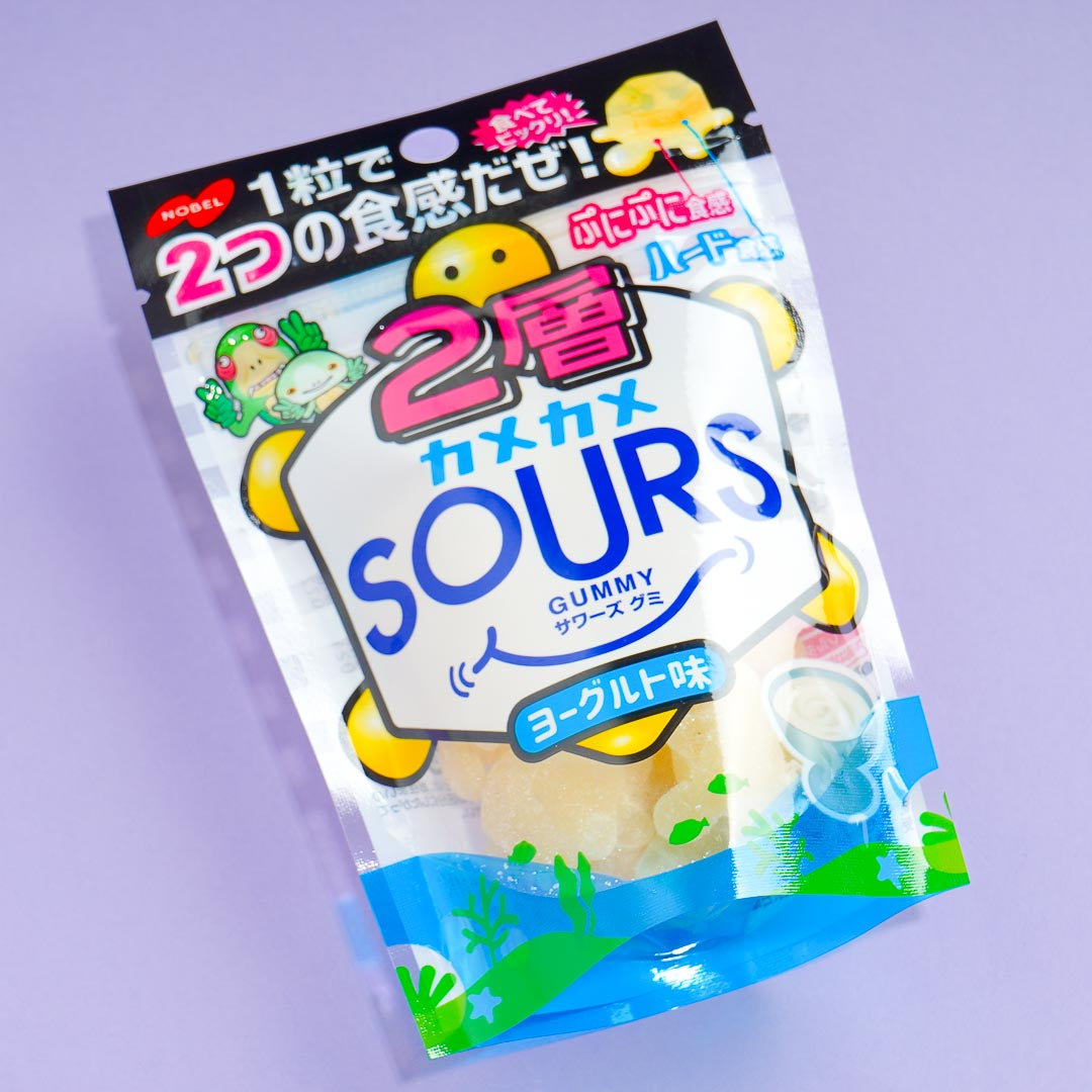 Nobel Kamekame Sours Gummies – Yogurt