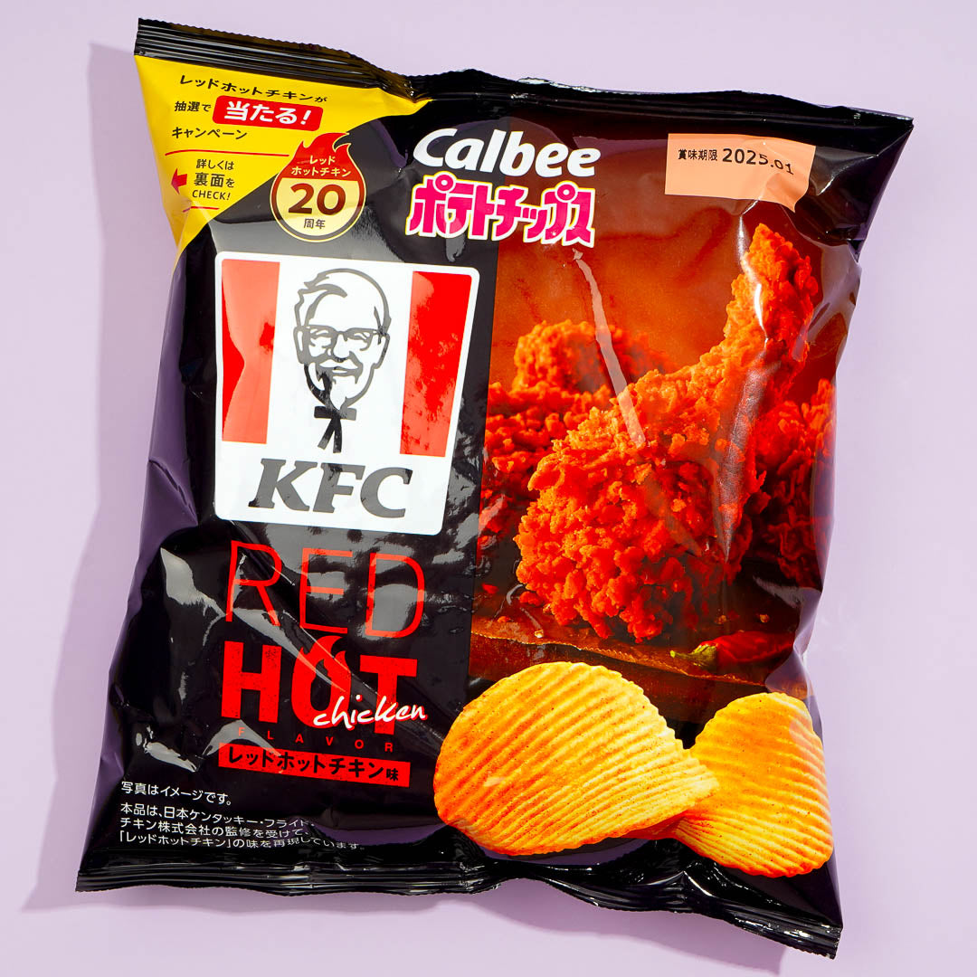 Calbee Potato Chips – KFC Red Hot Chicken