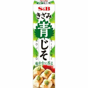 S&B, Kizami Aojiso, Shiso Paste, 38g, Sale