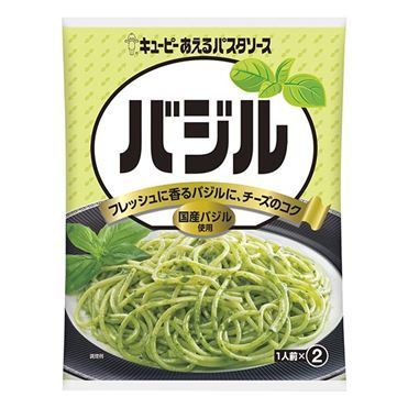 Kewpie, Spaghetti Sauce, Aeru Pasta Sauce, “Basil”, 23g x 2