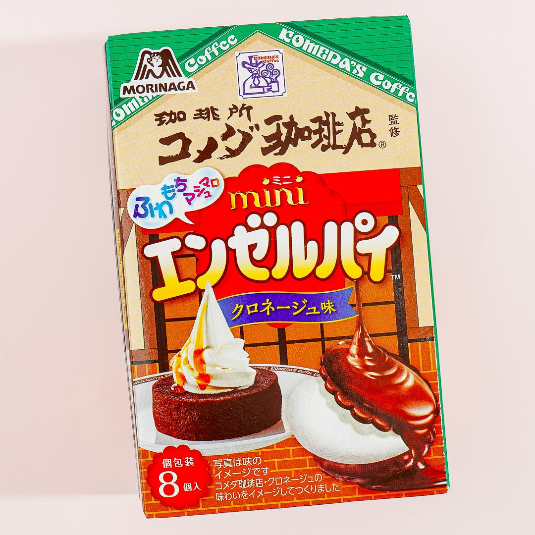 Morinaga Mini Angel Pie Snacks – Komeda Coffee Shop