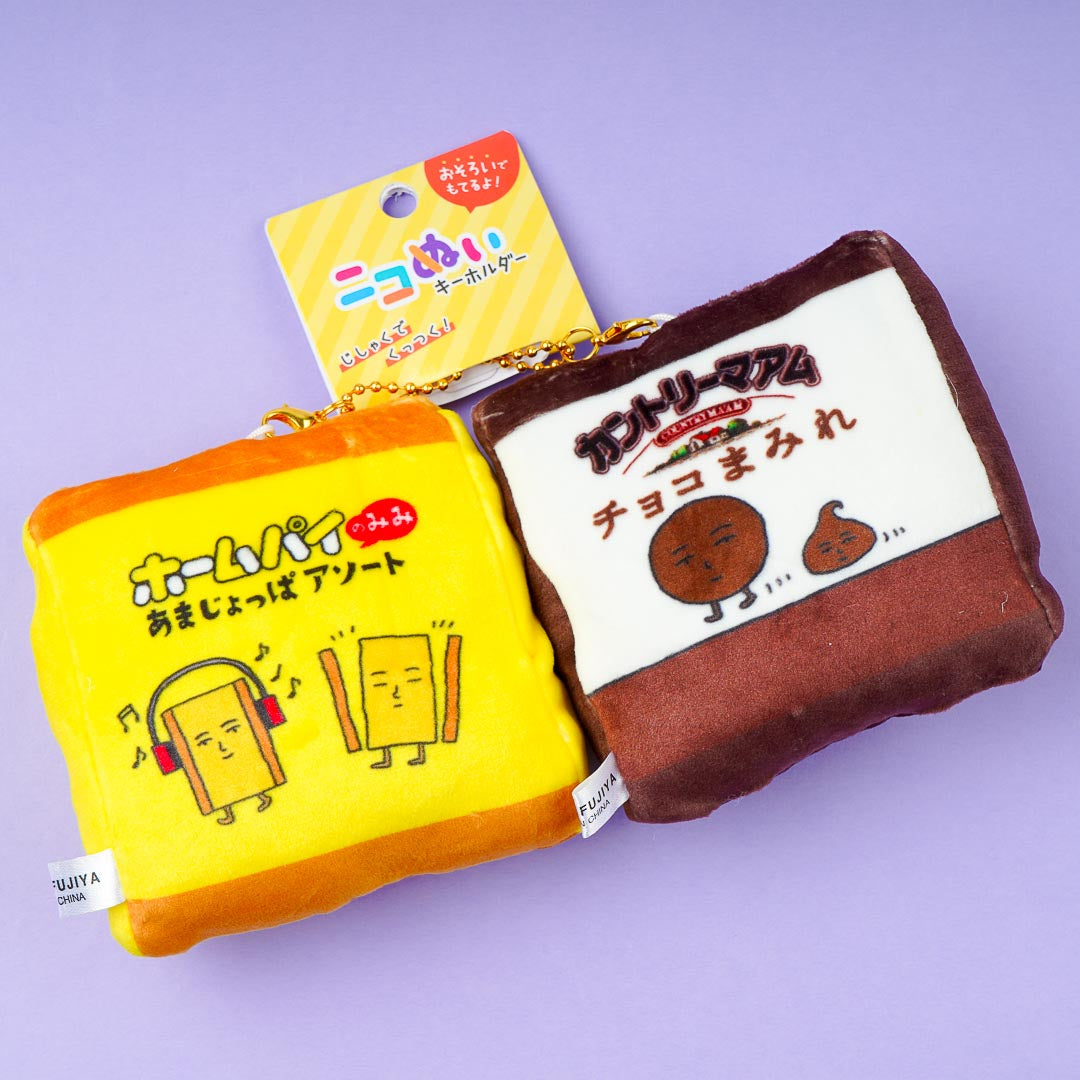 Fujiya Magnetic Twin Plushie Charms – Country Ma’am Cookies & Home Pie