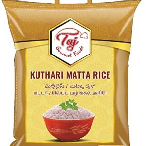 TAJ Kerala Kuthari Matta Rice Traditional Indian Rice, (RoseMatta Rice) 10lbs.