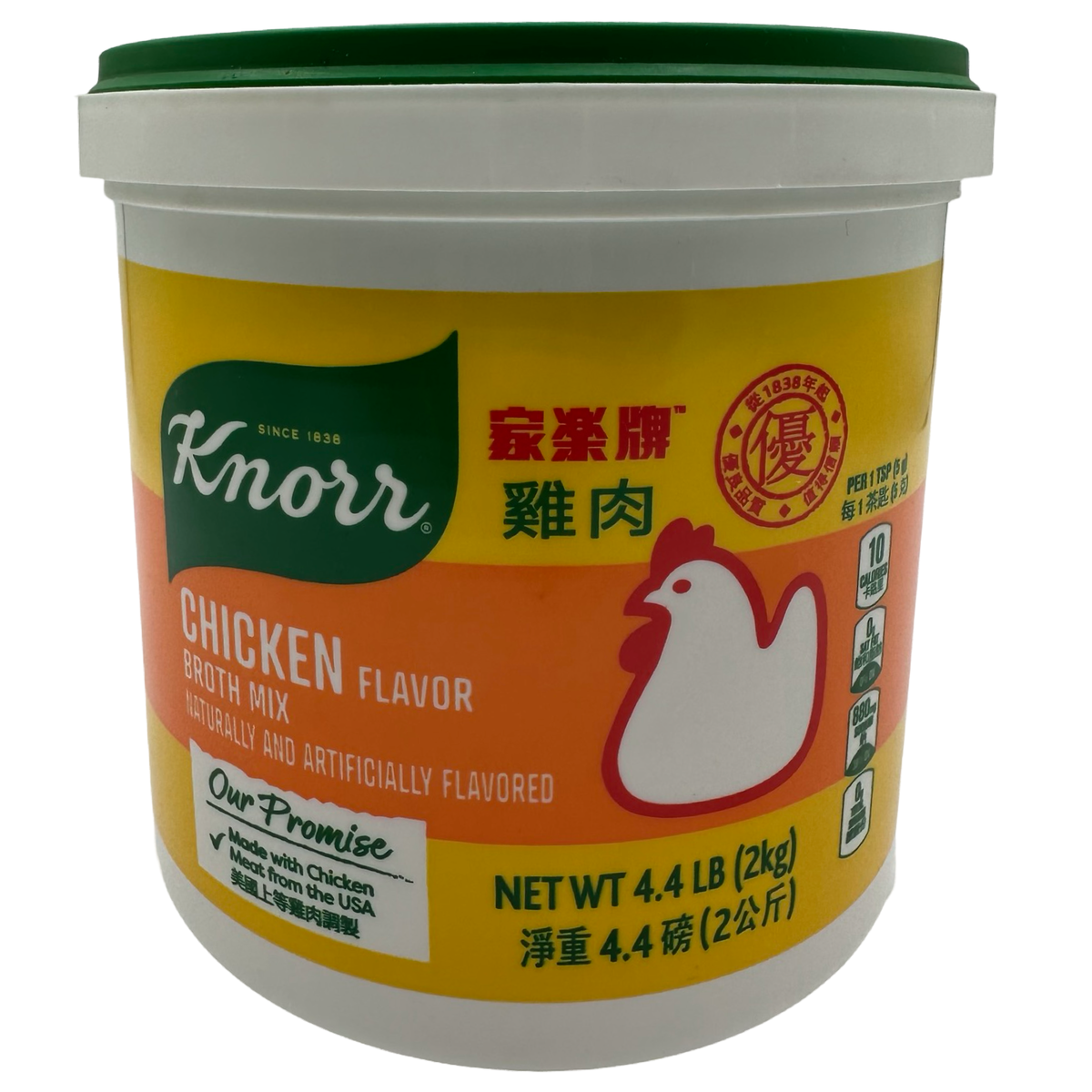 Knorr – Chicken Flavored Broth Mix – Naturally and Artificially Flavored -2KG