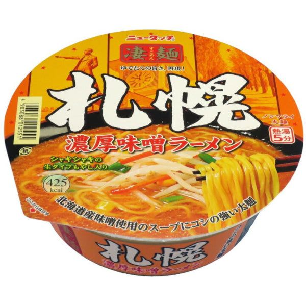 New Touch Sugomen Sapporo Miso Instant Noodle Ramen – Thick & Flavorful – Tokyo Snack Land