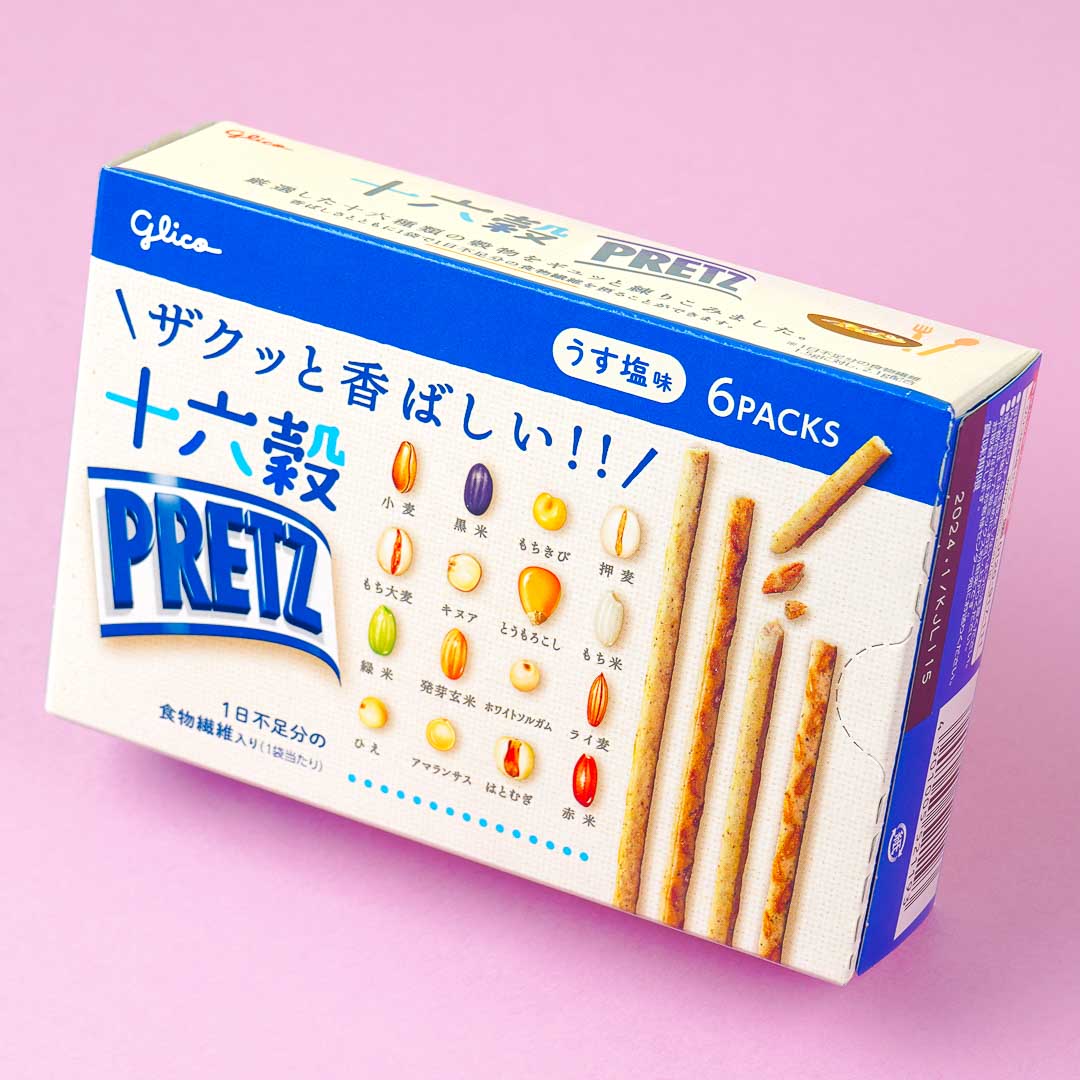 Pretz 16 Grain – Light Salt