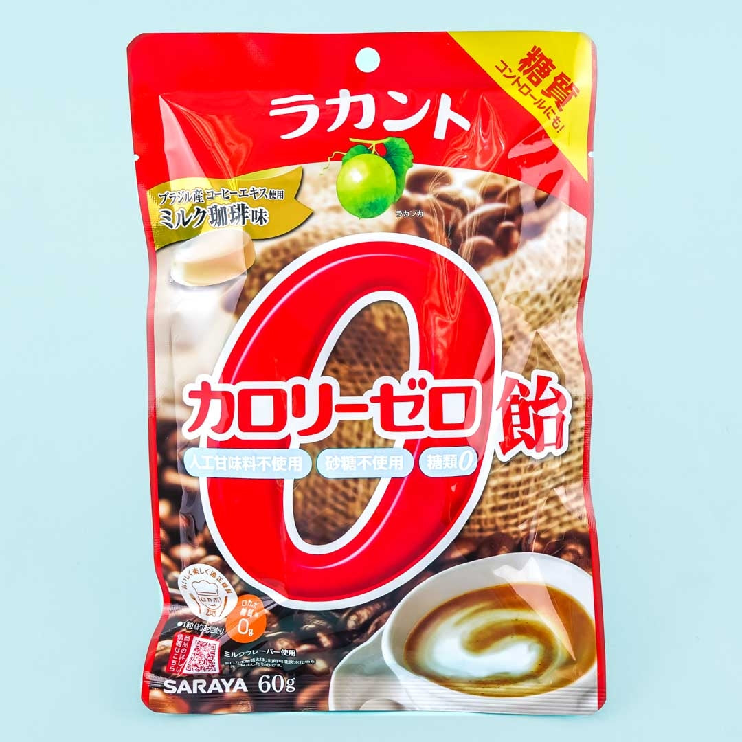 Lacanto Calorie Zero Candy – Milk Coffee