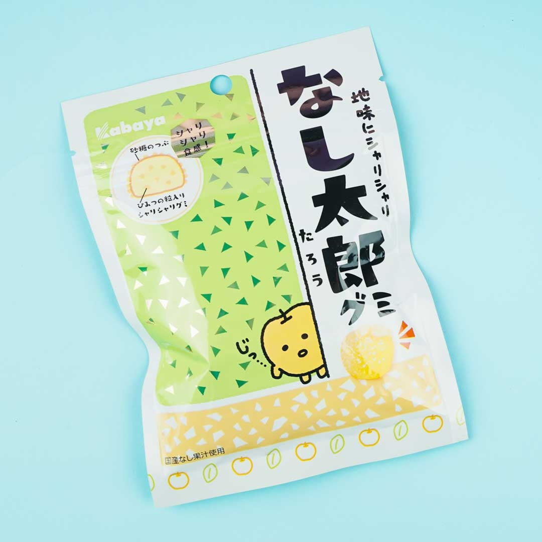 Kabaya Nashitaro Pear Gummy Candy