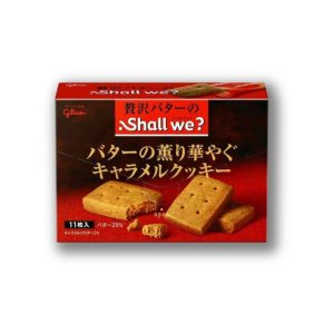 Glico Shall We? – Caramel Butter Cookies