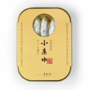 Dried Ayu, 80g