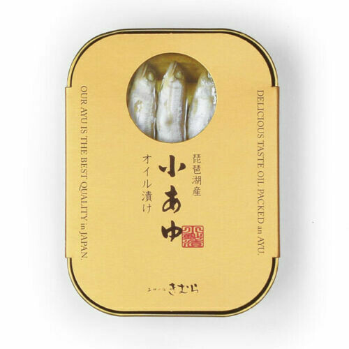 Dried Ayu, 80g
