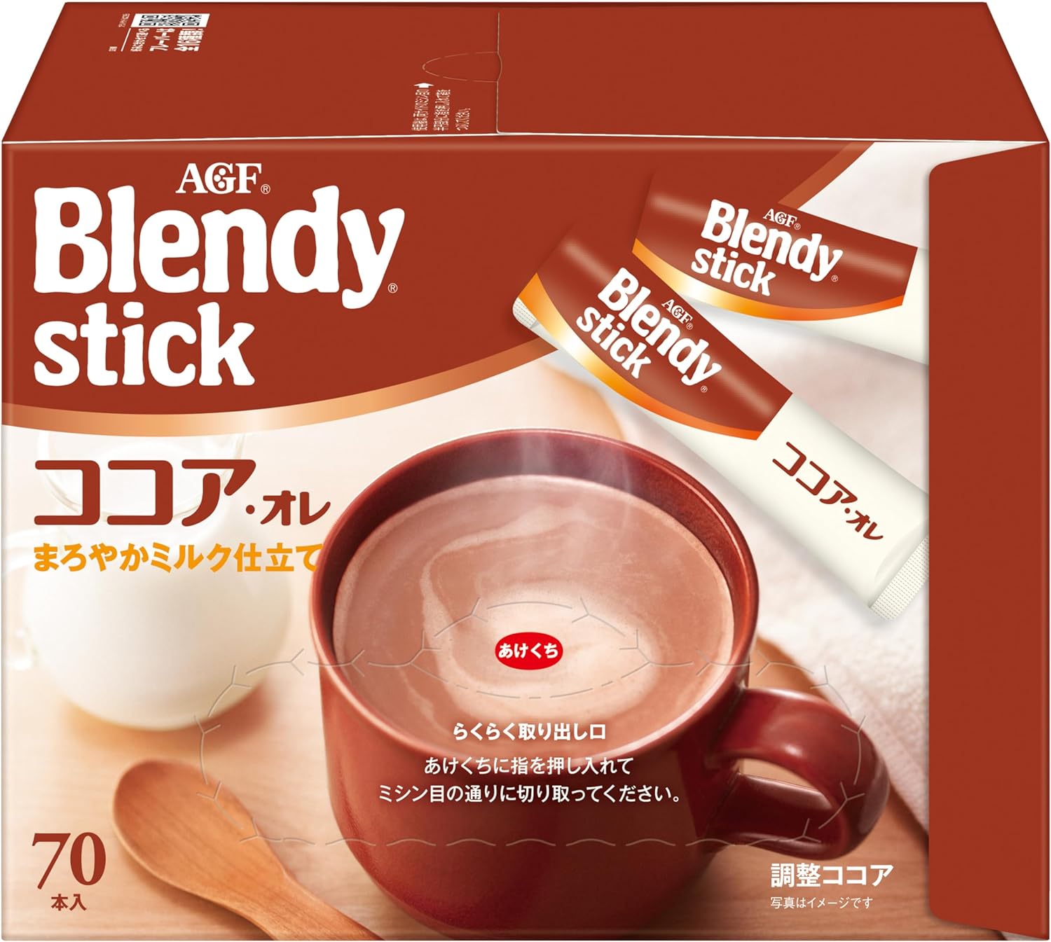 AGF Blendy Sticks Cocoa Lait 70 Bottles Milk Cocoa Made in JAPAN – Tokyo Sakura Mall