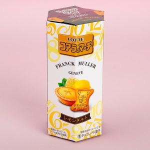 Koala’s March Cookies – Lemon Tart