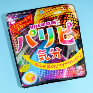 UHA Mikakuto Paripi Kibun Soft Candy – Lemon