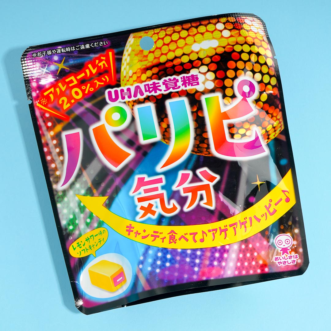 UHA Mikakuto Paripi Kibun Soft Candy – Lemon