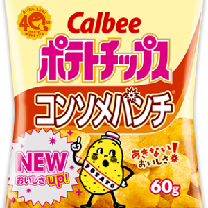 Calbee “Potato Chips, Consomme Flavor”, 60g