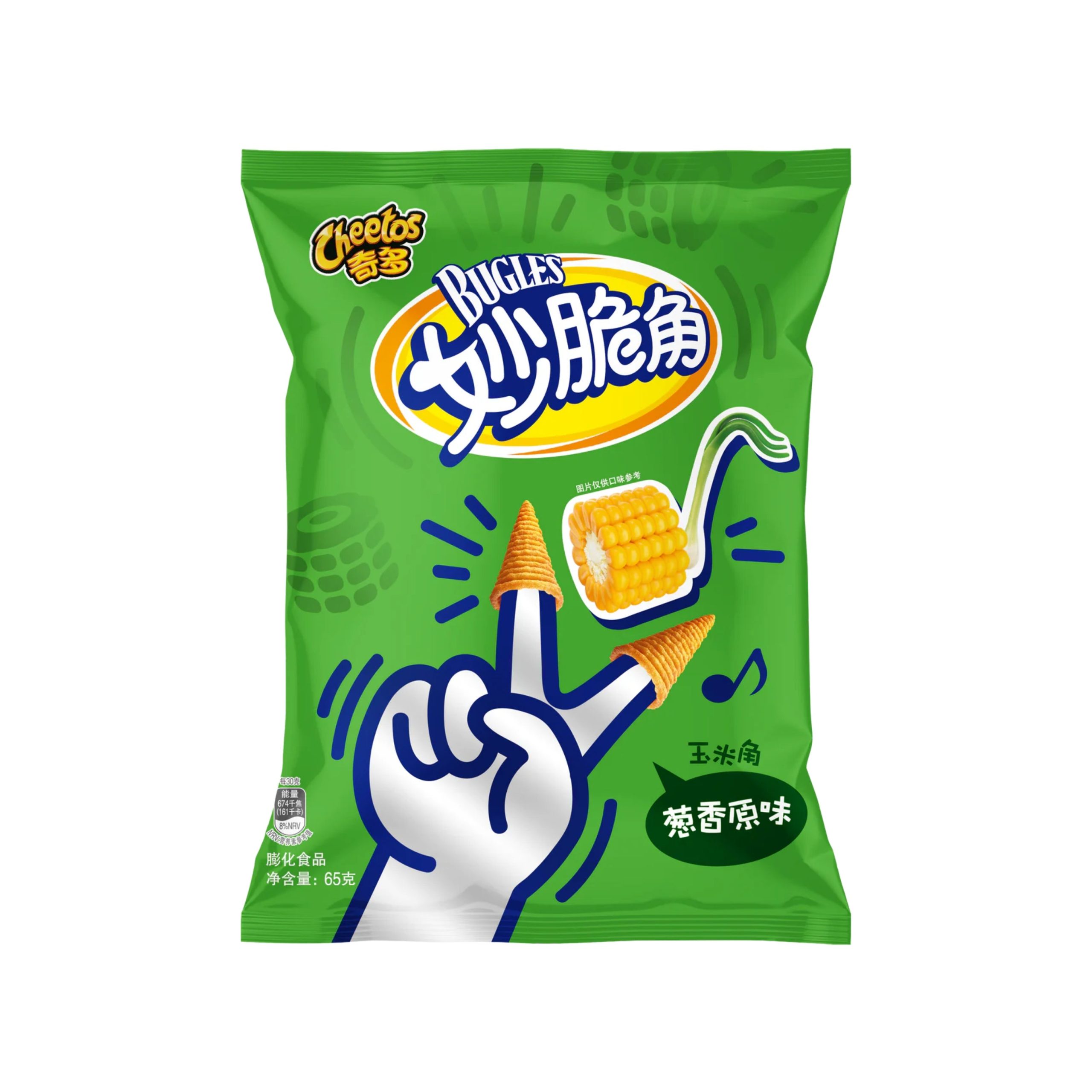Bugles – Green Onion (China)