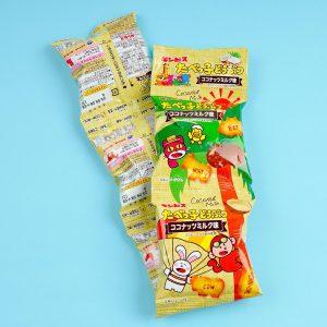 Ginbis Tabekko Animal Coconut Milk Biscuits Set – 5pcs