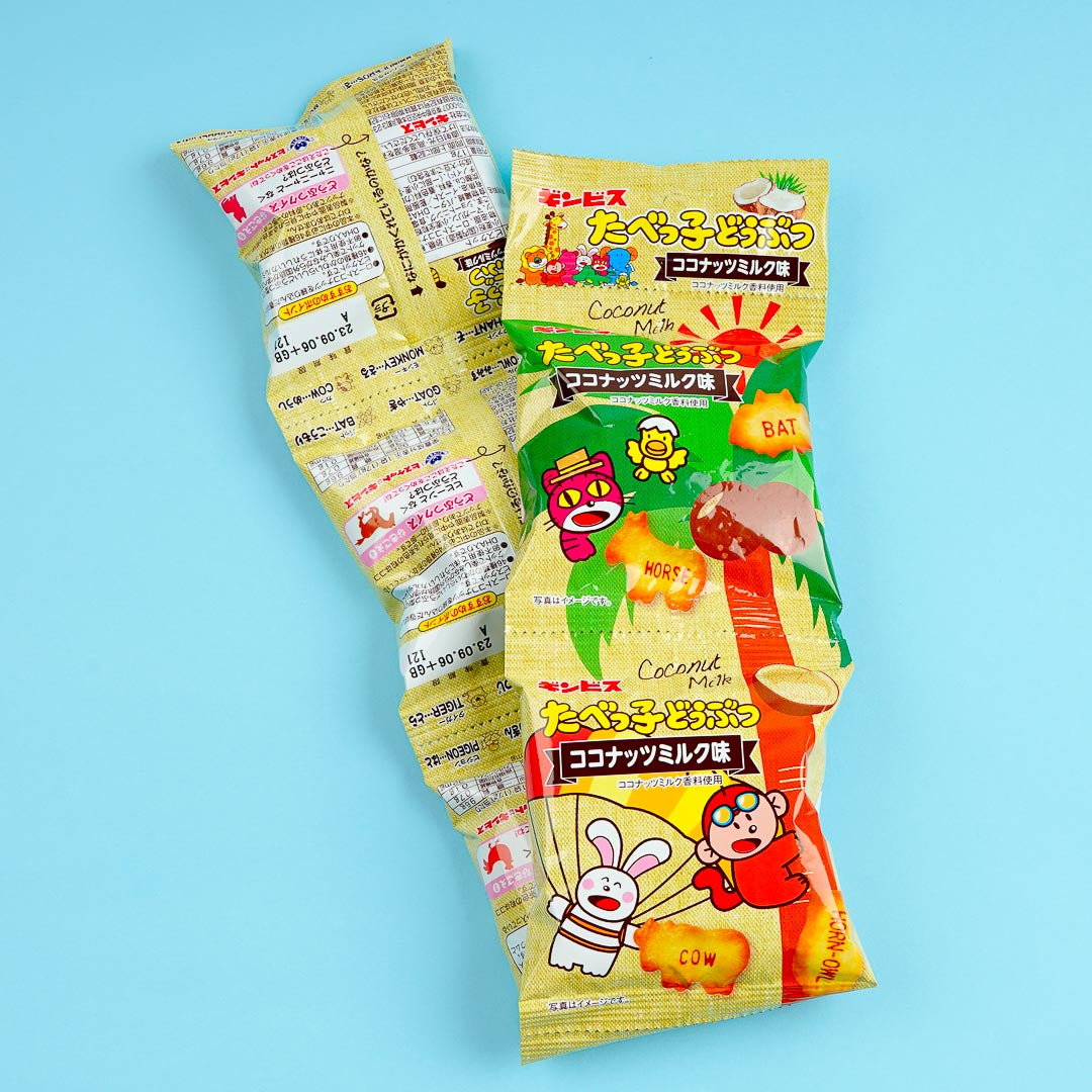 Ginbis Tabekko Animal Coconut Milk Biscuits Set – 5pcs