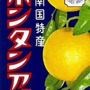 Seika, Bontan Ame, Citrus Flavor Soft Candy, 10pc in 1 box