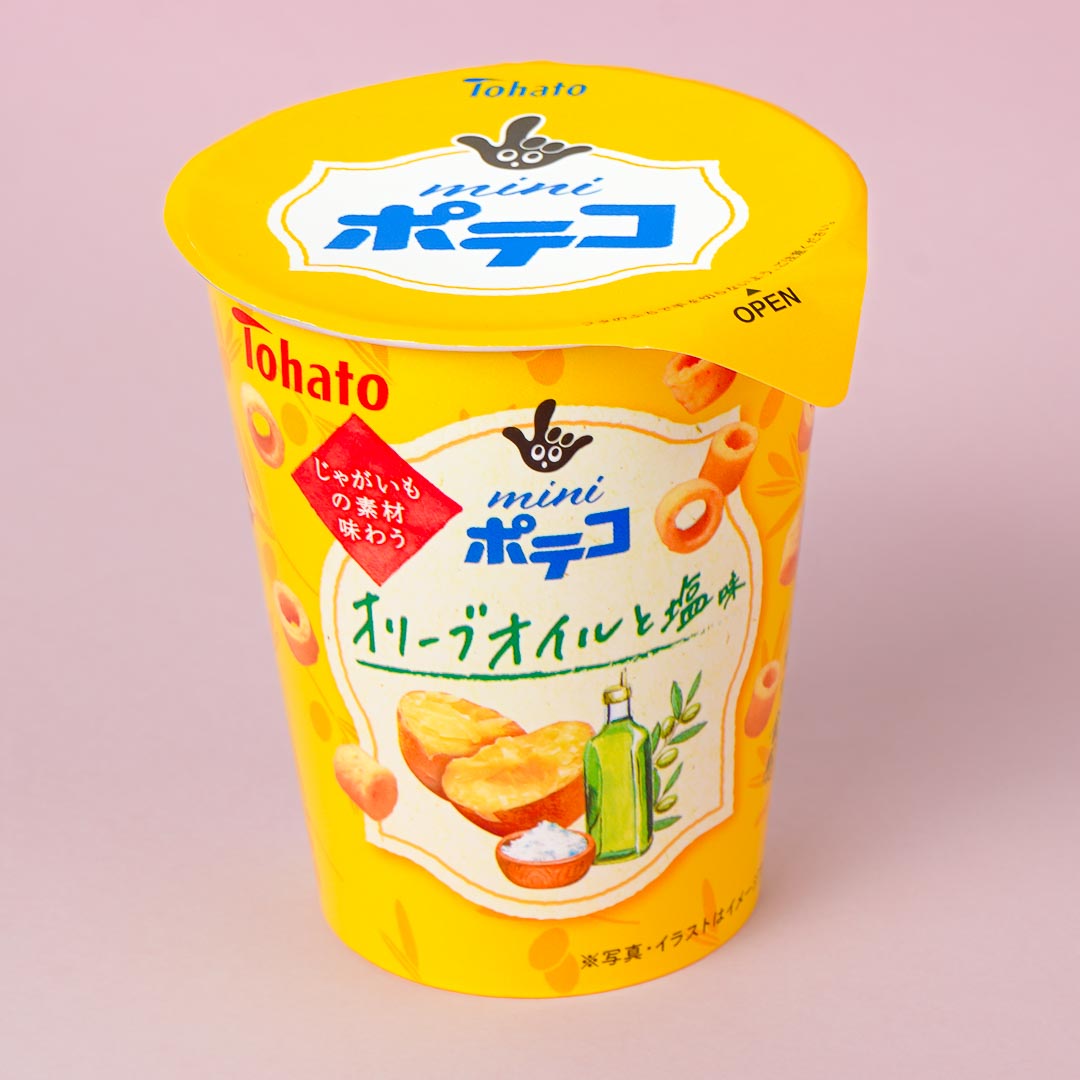 Poteco Mini Potato Ring Snacks – Olive Oil & Salt