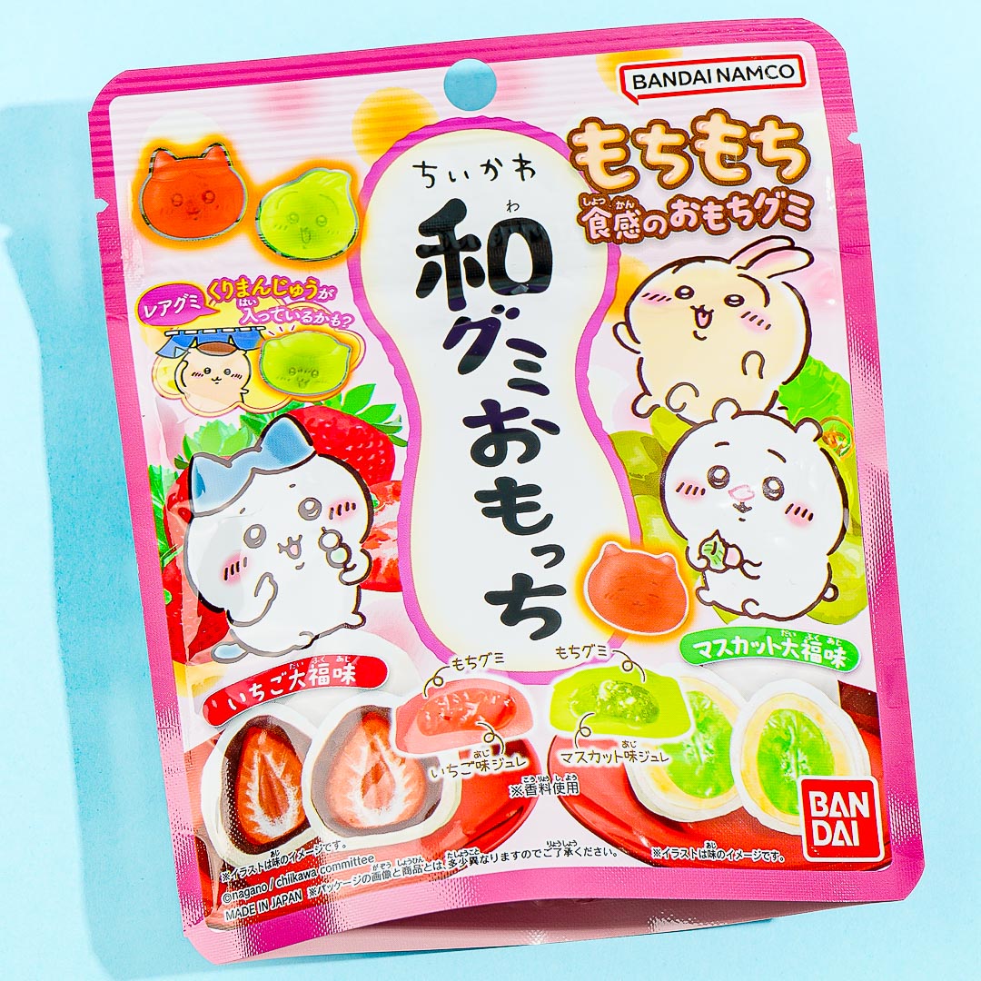 Chiikawa Omocchi Gummy Candy – Fruit Daifuku