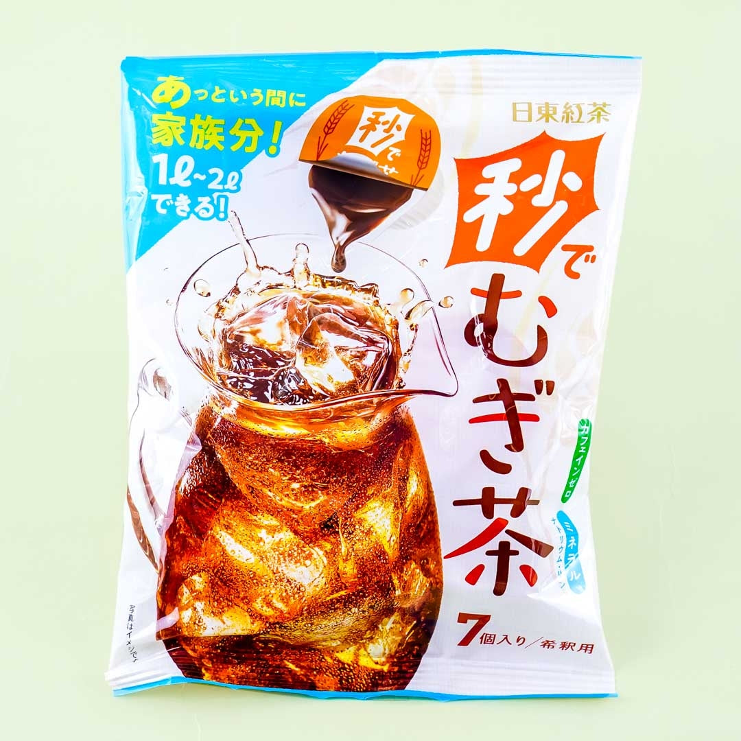 Nitto Black Tea Mugicha In Seconds