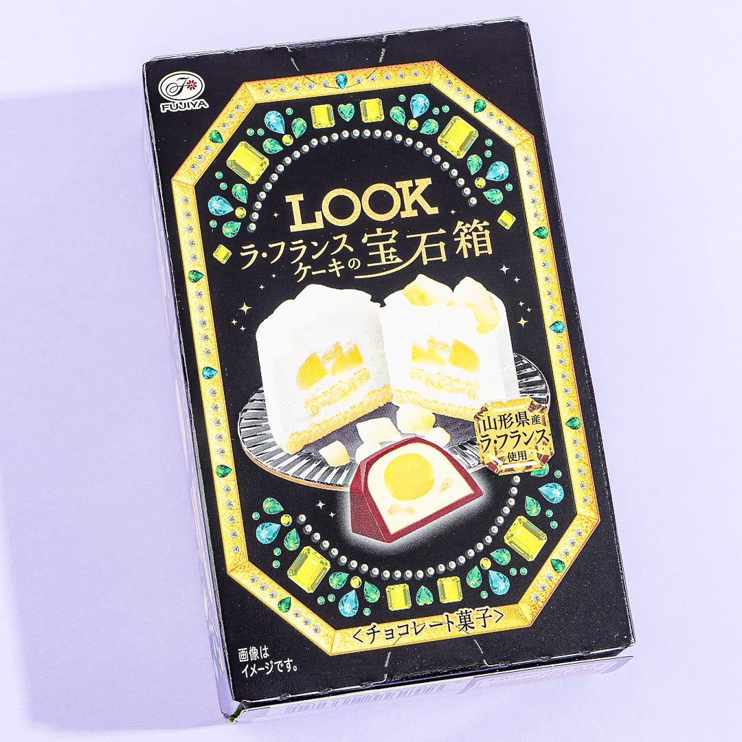 Look Jewelry Box Chocolate – La France Cake