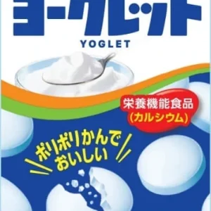 Atrion, Yoguretto, Ramune Tablet Candy, Yogurt Flavor, 18 pcs in 1 box