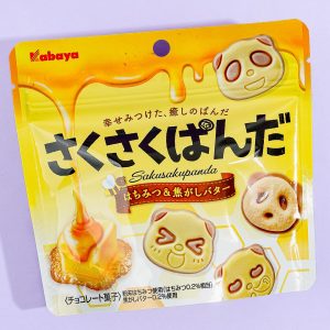 Saku Saku Panda Chocolate Biscuits – Honey & Burnt Butter