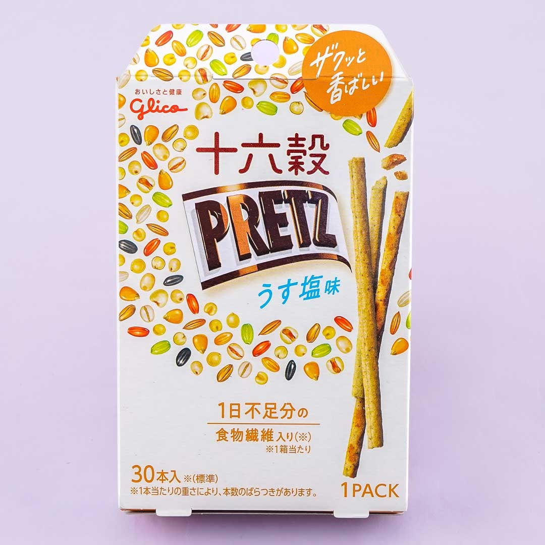 Pretz Biscuit Sticks – Light Taste