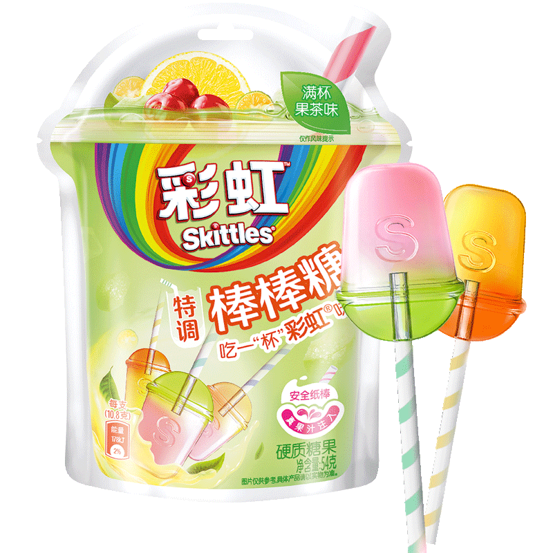Skittles Fruit Tea Flavored Lollipops 54g