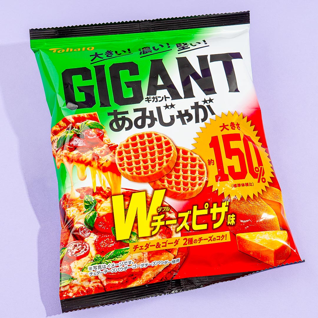 Tohato GIGANT Amijaga Snacks – Double Cheese Pizza