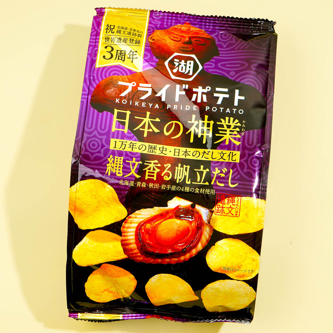 Koikeya Pride Potato Chips – Japanese Miracle Jomon Scented Scallop So