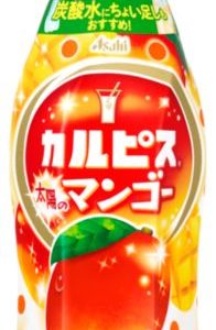 Calpis, Calpico, “Mango Flavor” 470ml