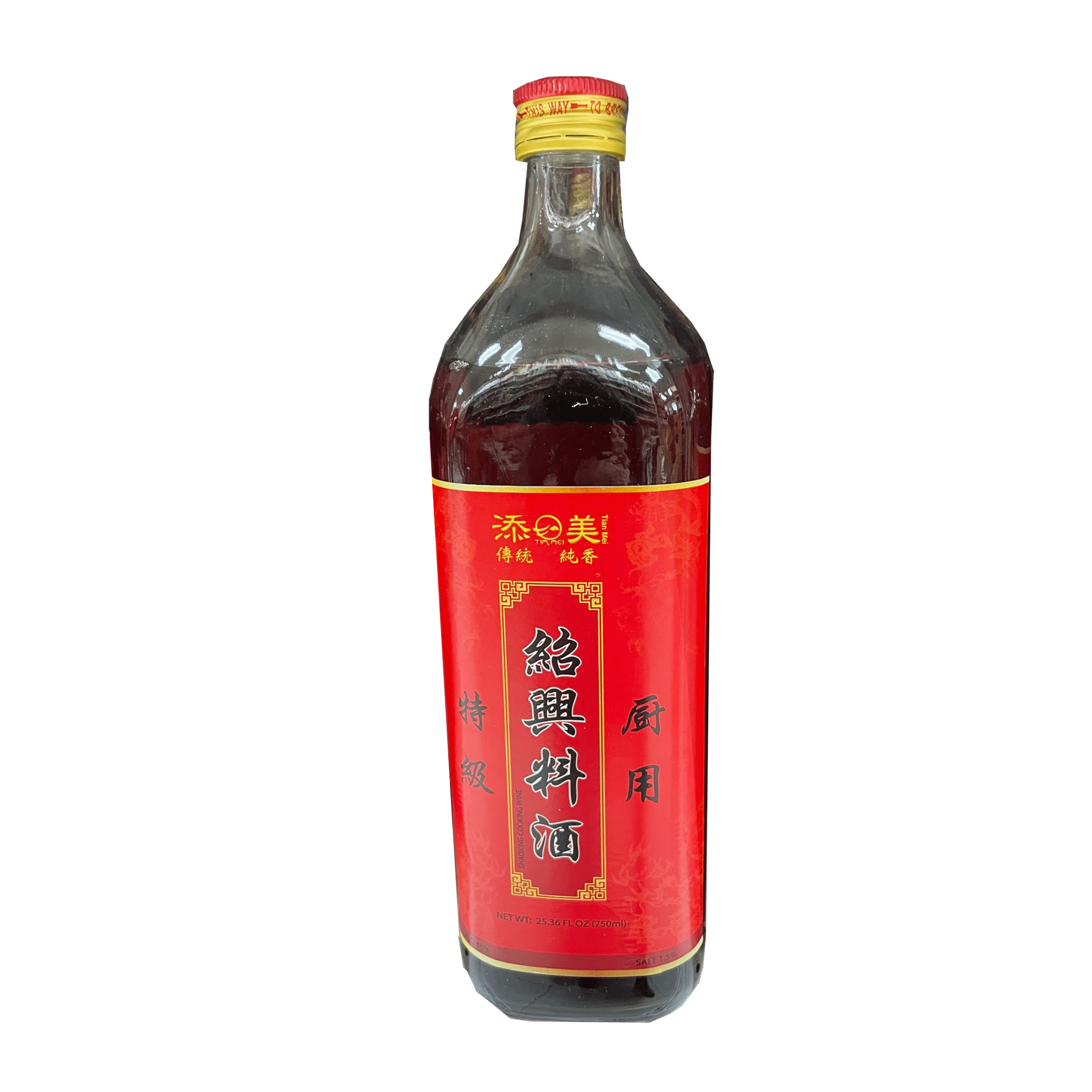 Tian Mei Shaoxing Cooking Wine