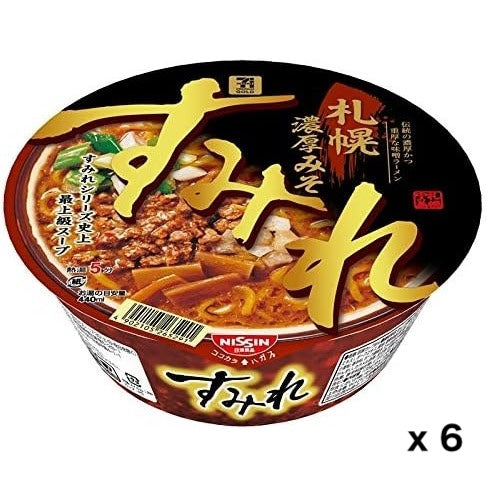 Nissin Instant Ramen Hokkaido Sapporo SUMIRE Rich MISO 143g x 6 Packs – Tokyo Sakura Mall