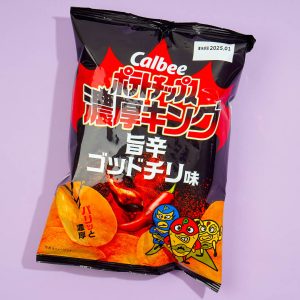 Calbee Rich King Potato Chips – Spicy Gods Chili