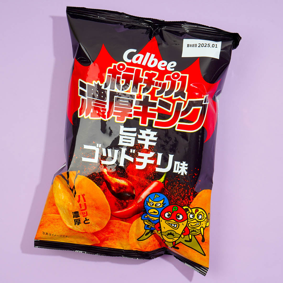 Calbee Rich King Potato Chips – Spicy Gods Chili