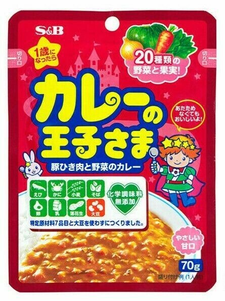 S&B, Curry no Oujisama, Mild Taste, Keema, Retort Pack, 70g,