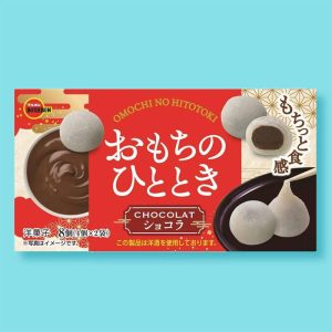 Bourbon Omochi no Hitotoki Chocolate Mochi