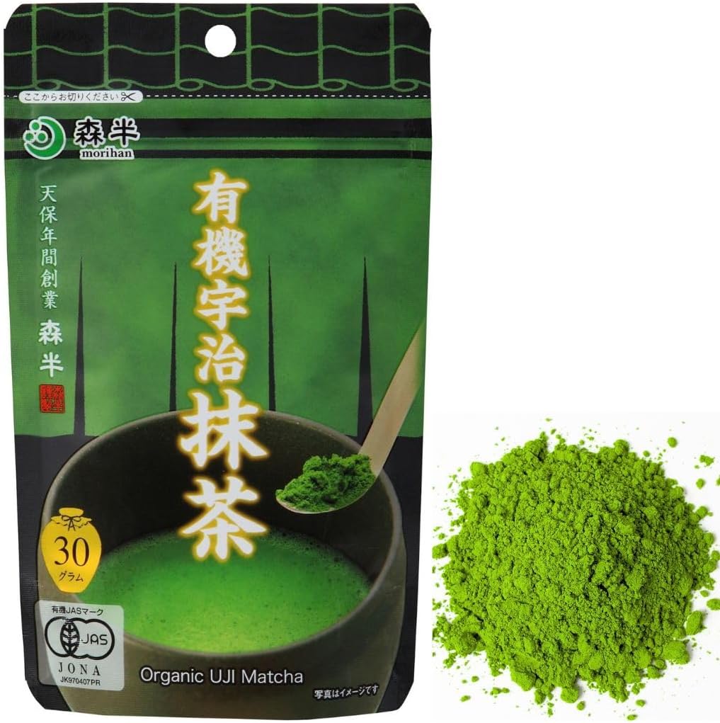 Morihan Premium Organic Uji Matcha Powder 30g Kyoto Made in Japan – Tokyo Sakura Mall