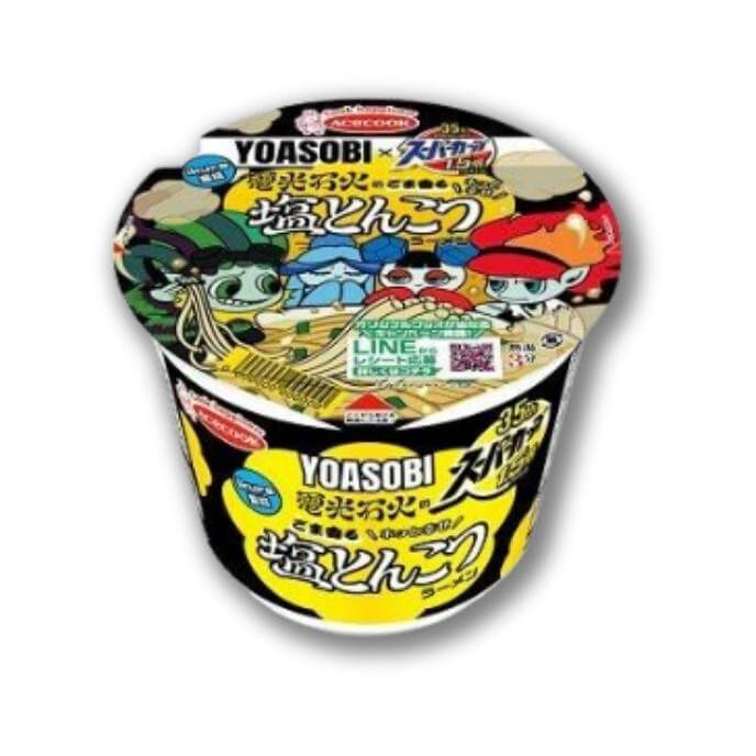Acecook’s Super Cup 1.5 Times × YOASOBI Salty Tonkotsu