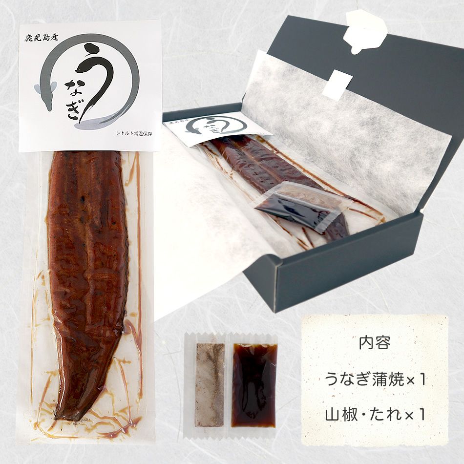 Unagi Kabayaki, Cooked Eel, Unagi, soy sauce & mirin, 135g, Kagoshima