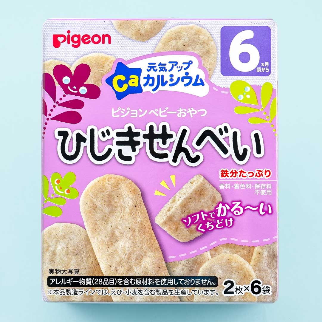 Pigeon Baby Energetic Up Ca Rice Crackers – Hijiki