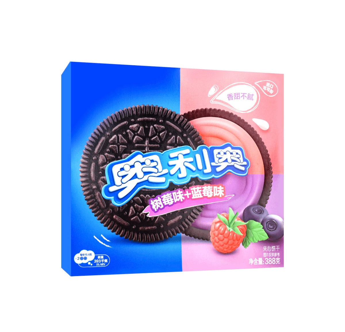 Oreo Raspberry and Blue berry – 388g