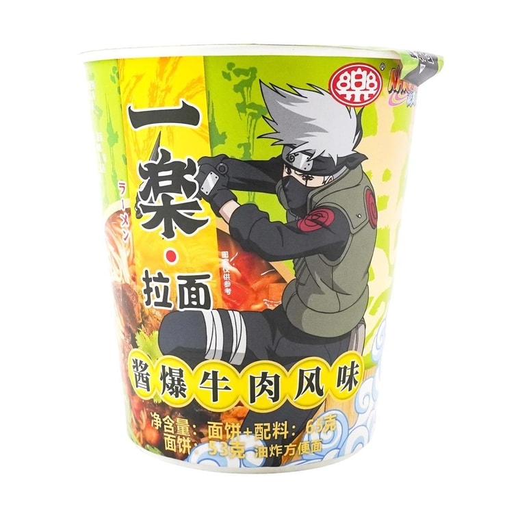 Naruto Kakashi Ramen – Spicy Sauced Beef