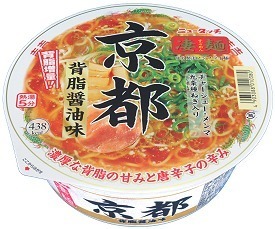 Yamadai “Sugomen, Kyoto Oil & Soy sauce” 124g,