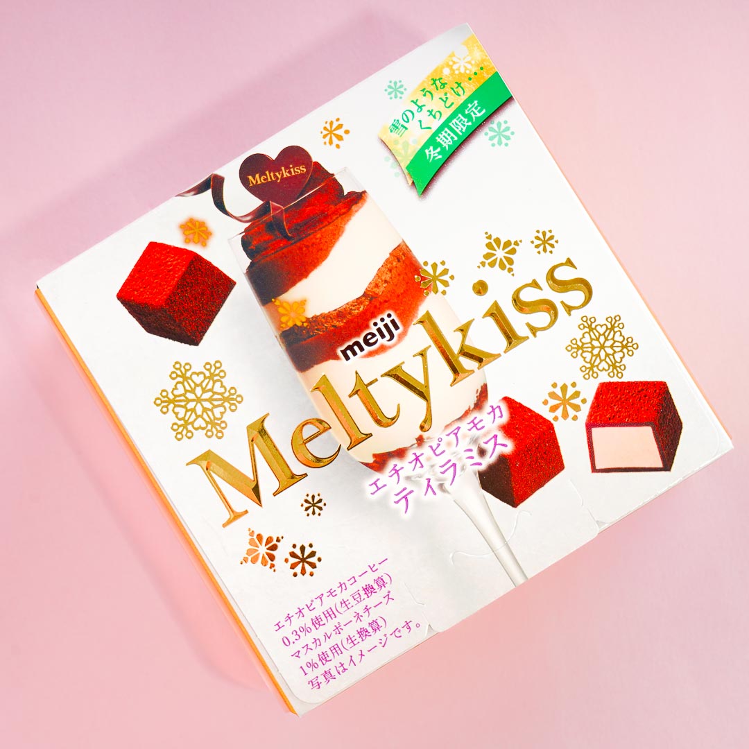 Meltykiss Premium Chocolate – Tiramisu